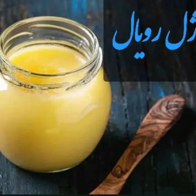 ژل رویال در تهران