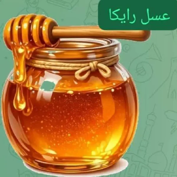 عسل بهاره گشنیز